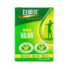 白蘭氏雙認證鷄精/ 68ml